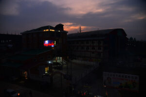 ICSI Treatment in Srinagar